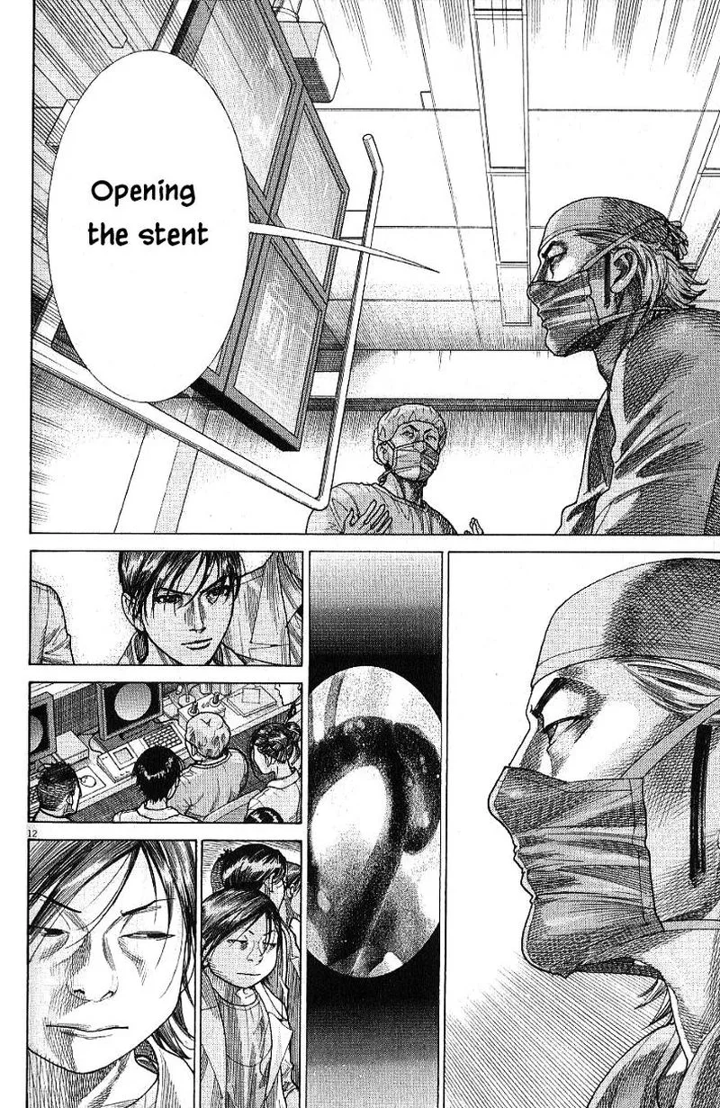 Team Medical Dragon Chapter 174 page 12