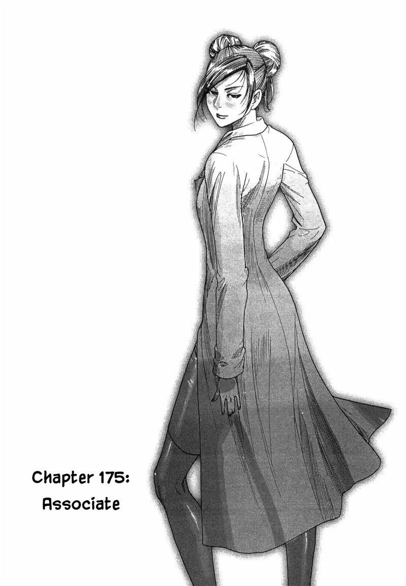 Team Medical Dragon Chapter 175 page 6