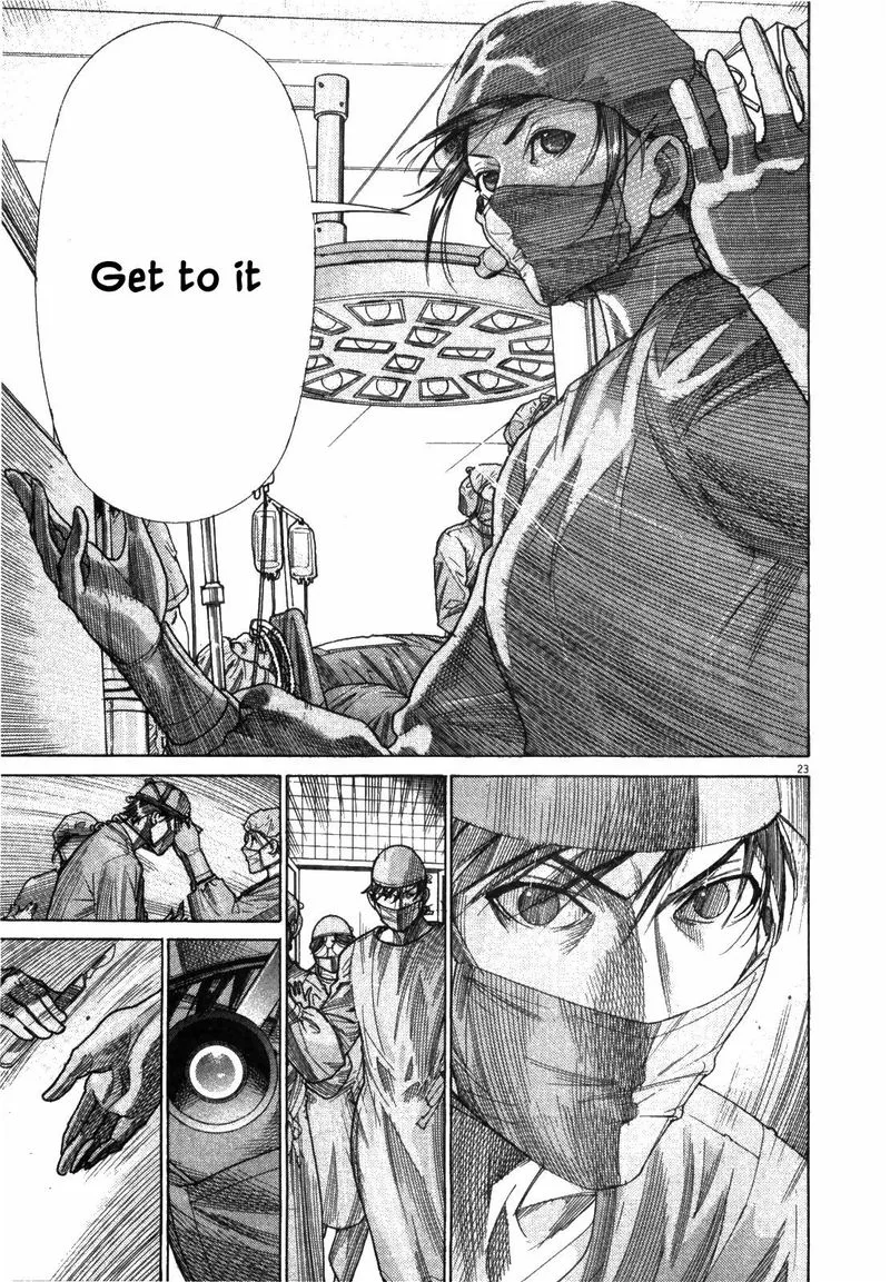 Team Medical Dragon Chapter 175 page 27