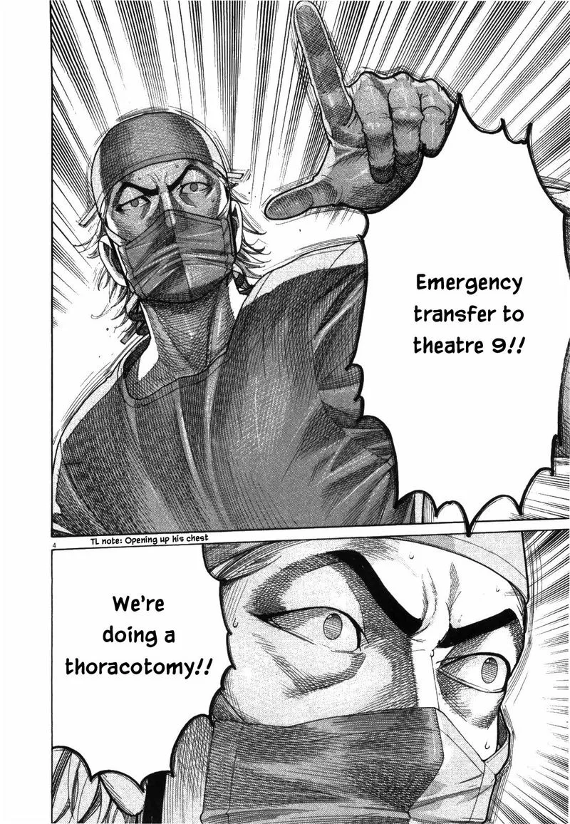Team Medical Dragon Chapter 175 page 9