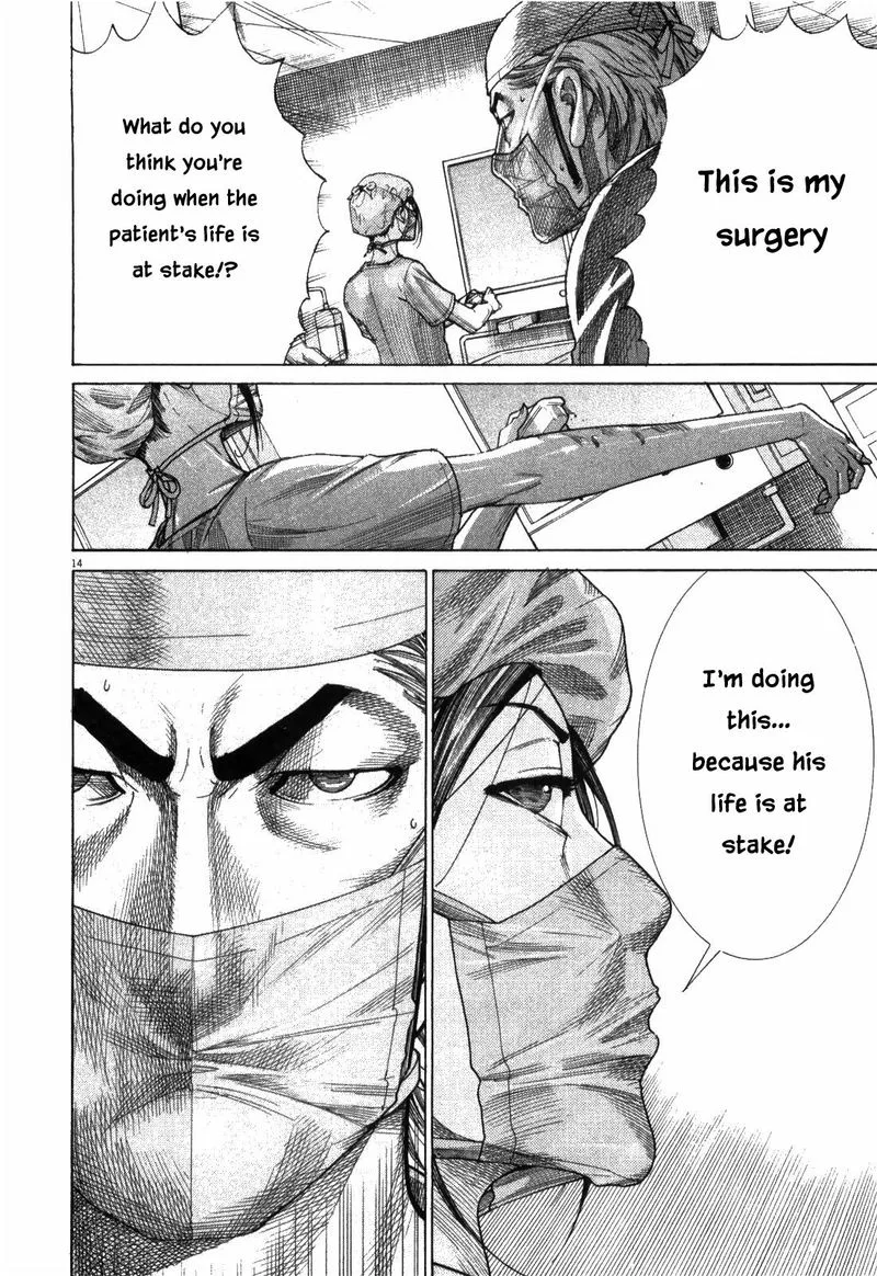 Team Medical Dragon Chapter 175 page 18