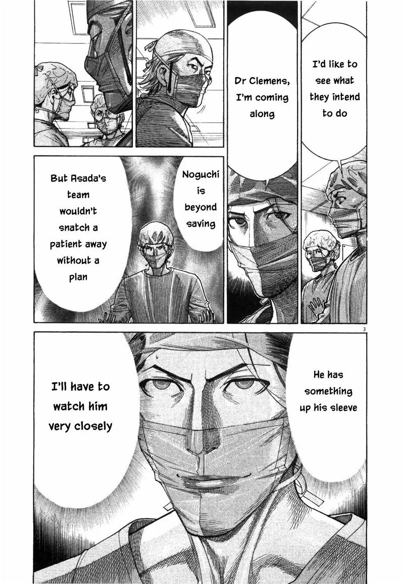 Team Medical Dragon Chapter 176 page 3