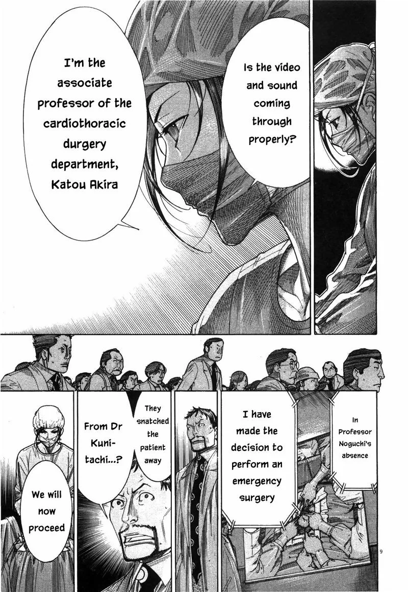 Team Medical Dragon Chapter 176 page 9