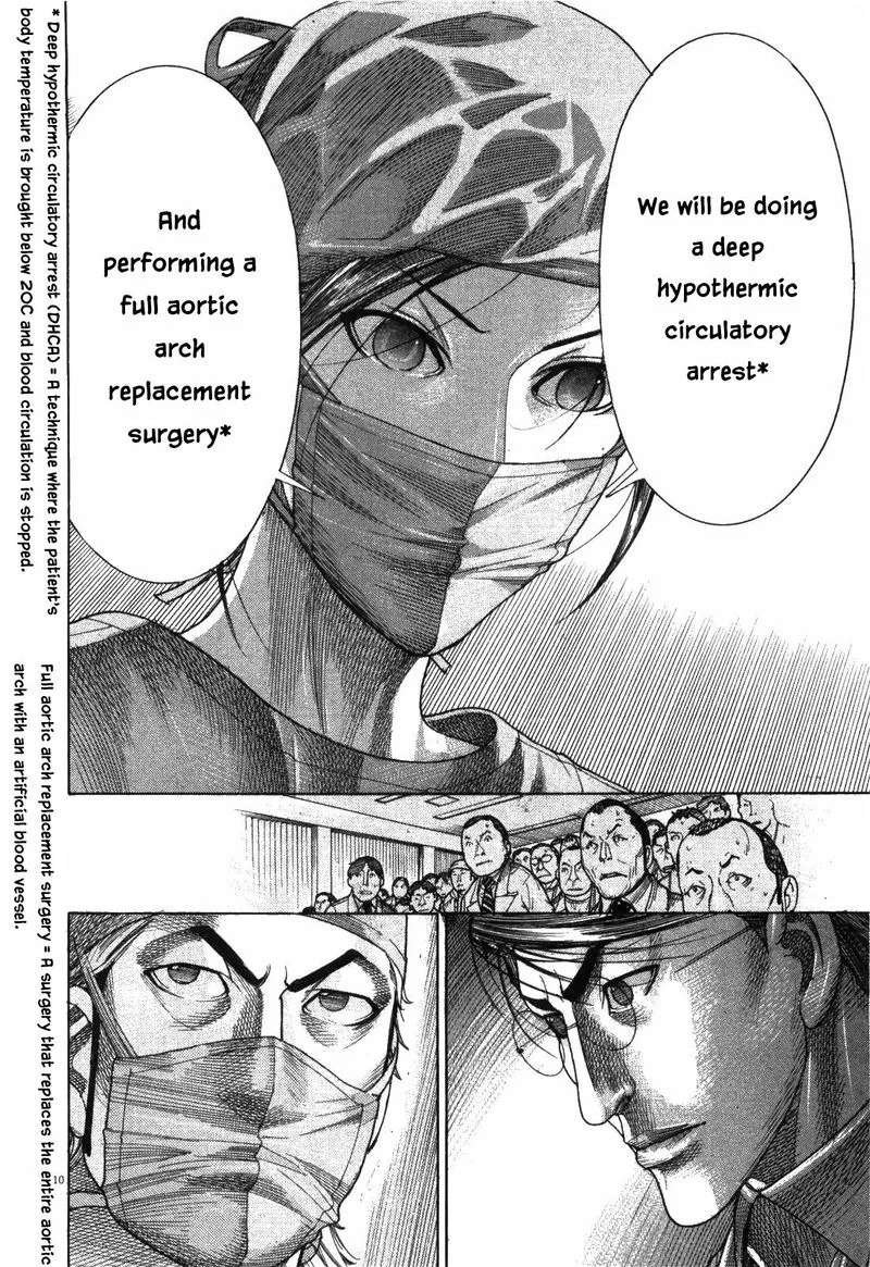 Team Medical Dragon Chapter 176 page 10