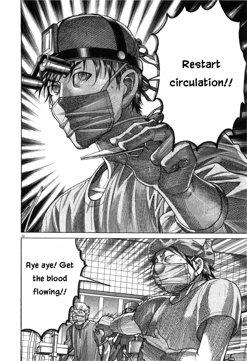 Team Medical Dragon Chapter 176 page 20