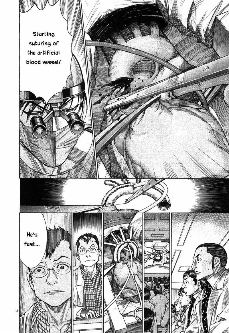 Team Medical Dragon Chapter 176 page 16