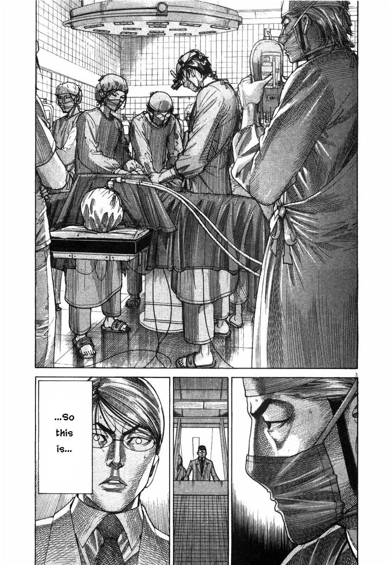 Team Medical Dragon Chapter 177 page 3