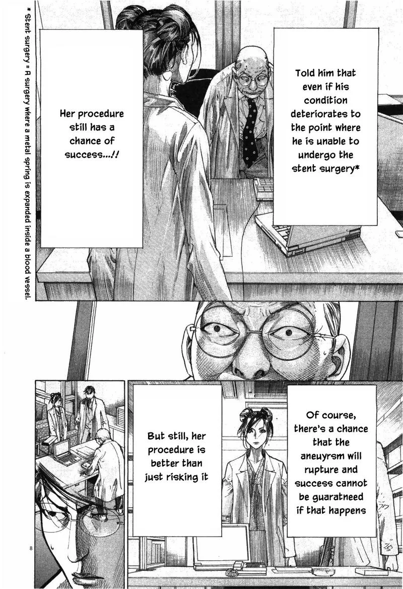 Team Medical Dragon Chapter 177 page 8
