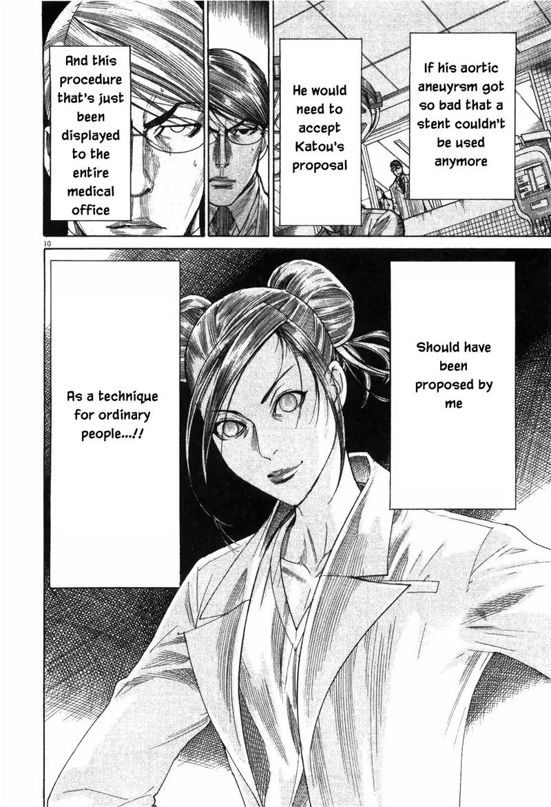 Team Medical Dragon Chapter 177 page 10