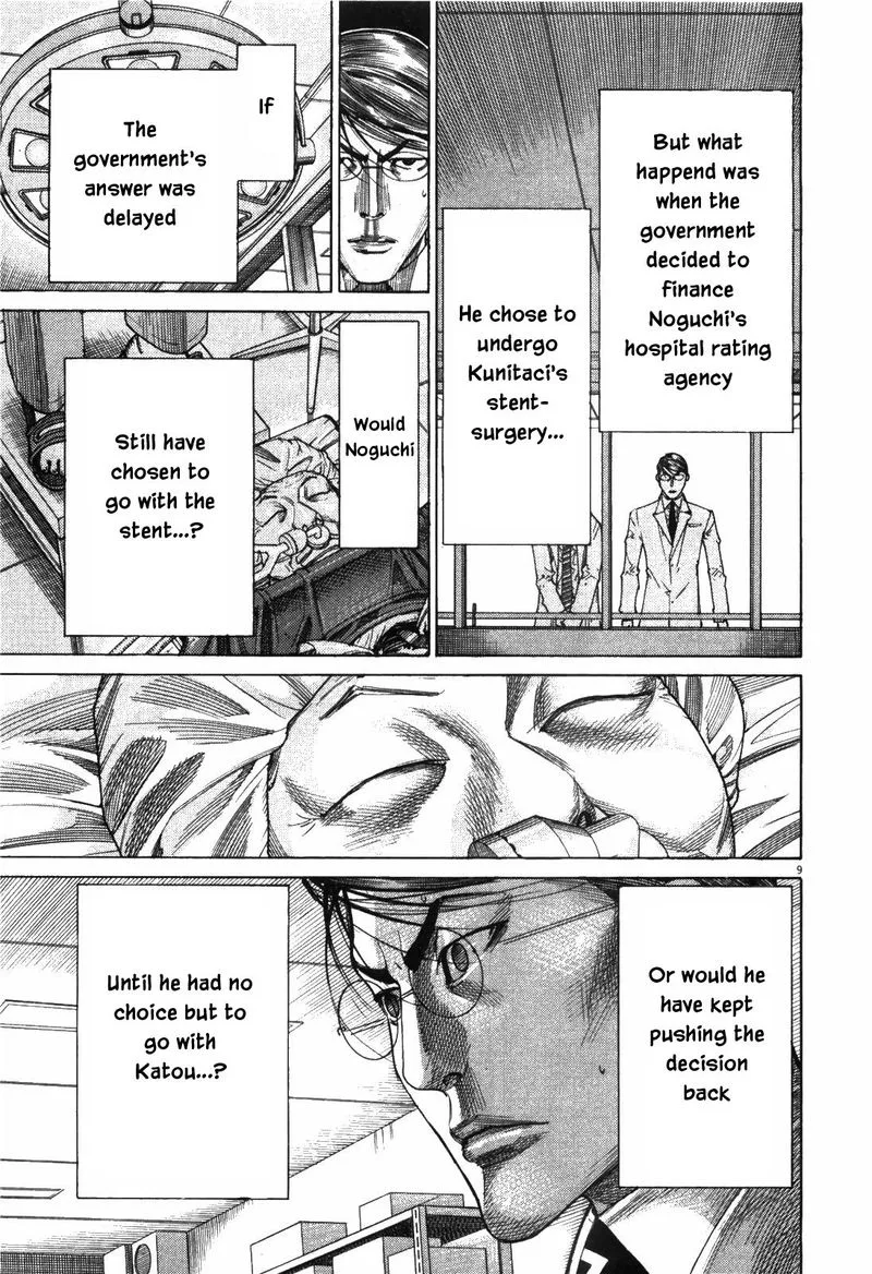 Team Medical Dragon Chapter 177 page 9