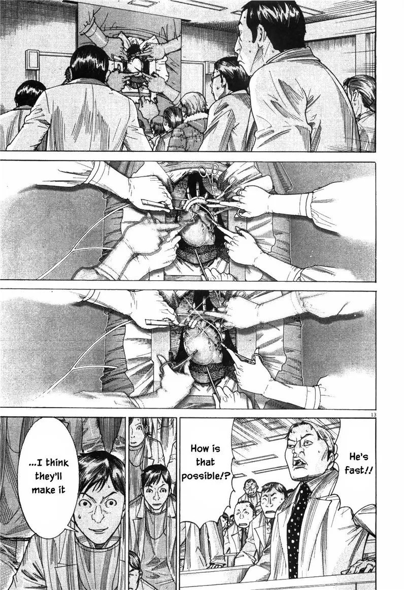 Team Medical Dragon Chapter 177 page 13
