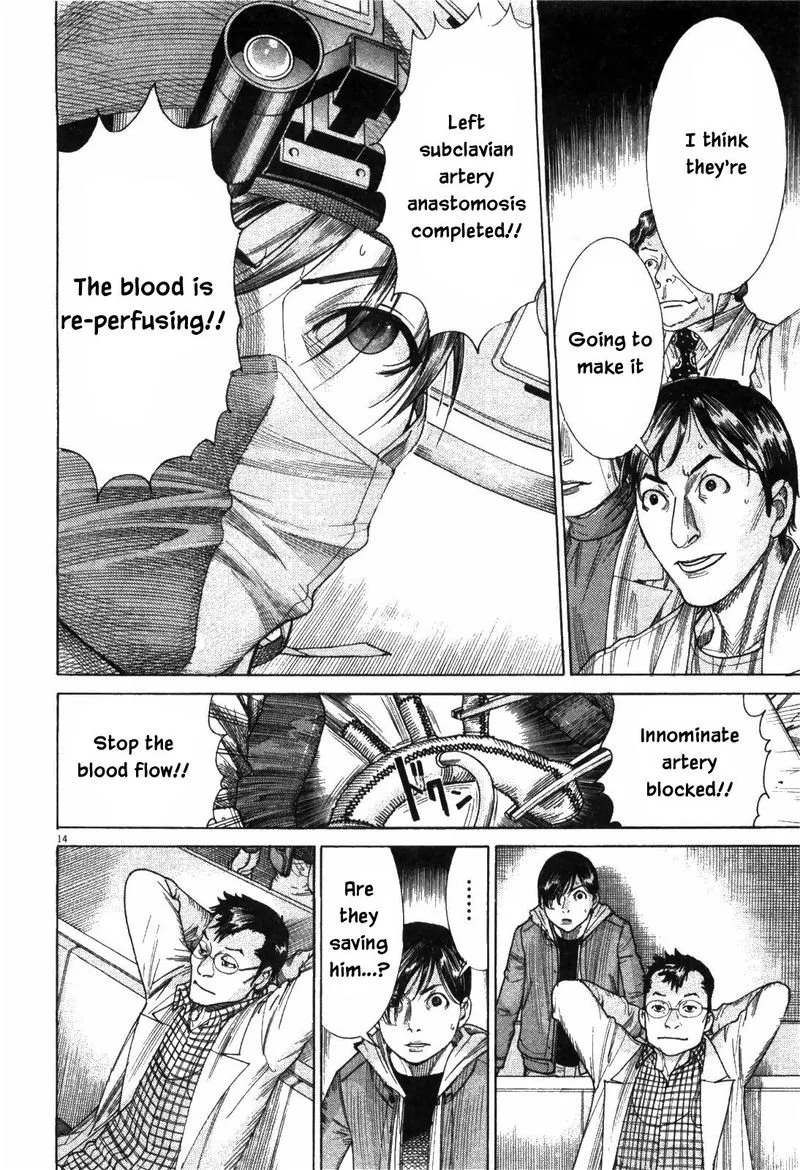 Team Medical Dragon Chapter 177 page 14