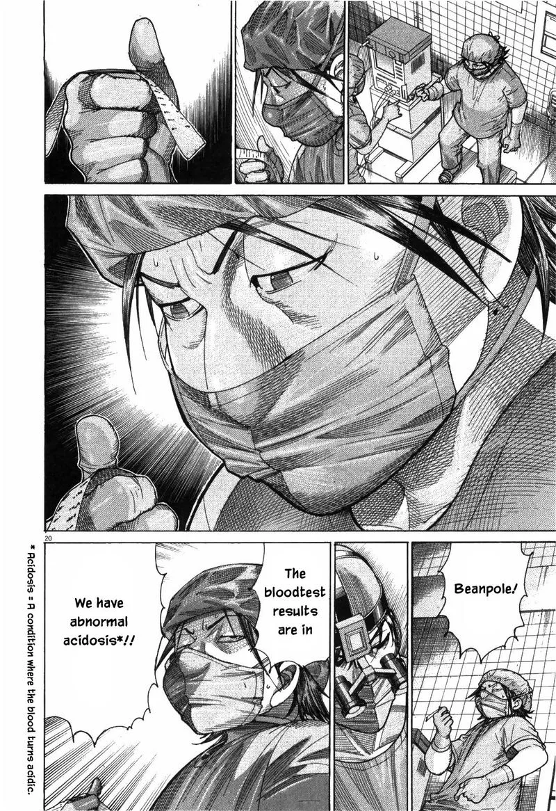 Team Medical Dragon Chapter 177 page 20