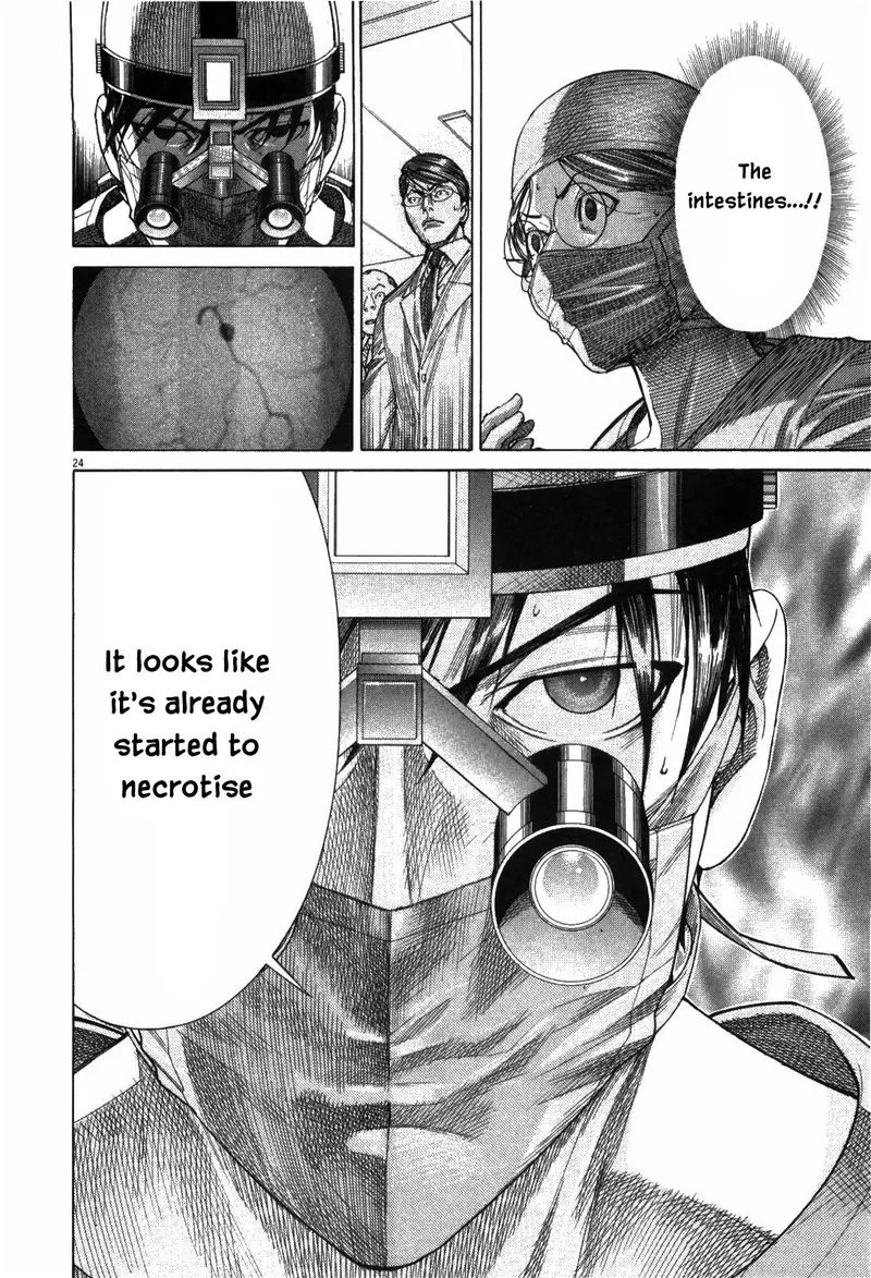 Team Medical Dragon Chapter 177 page 24