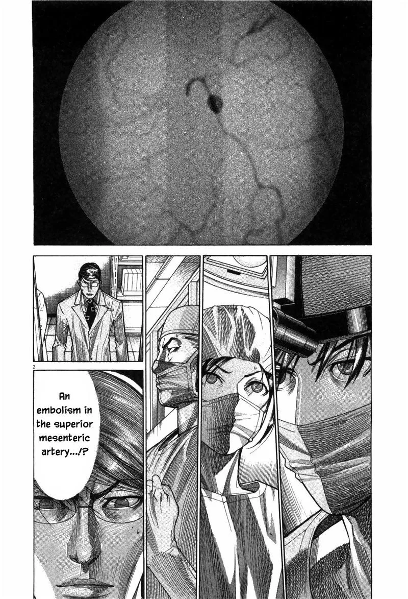 Team Medical Dragon Chapter 178 page 2