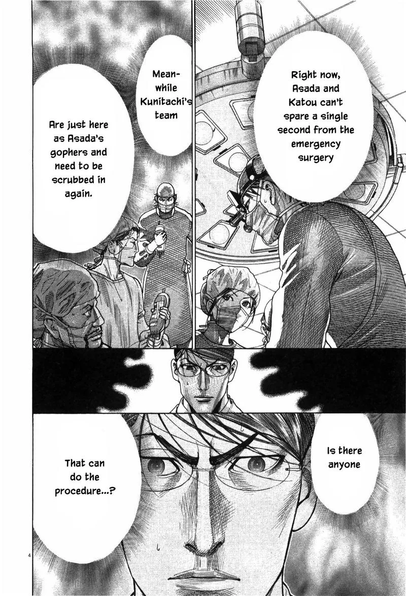 Team Medical Dragon Chapter 178 page 4