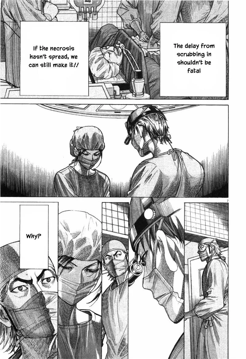 Team Medical Dragon Chapter 178 page 7