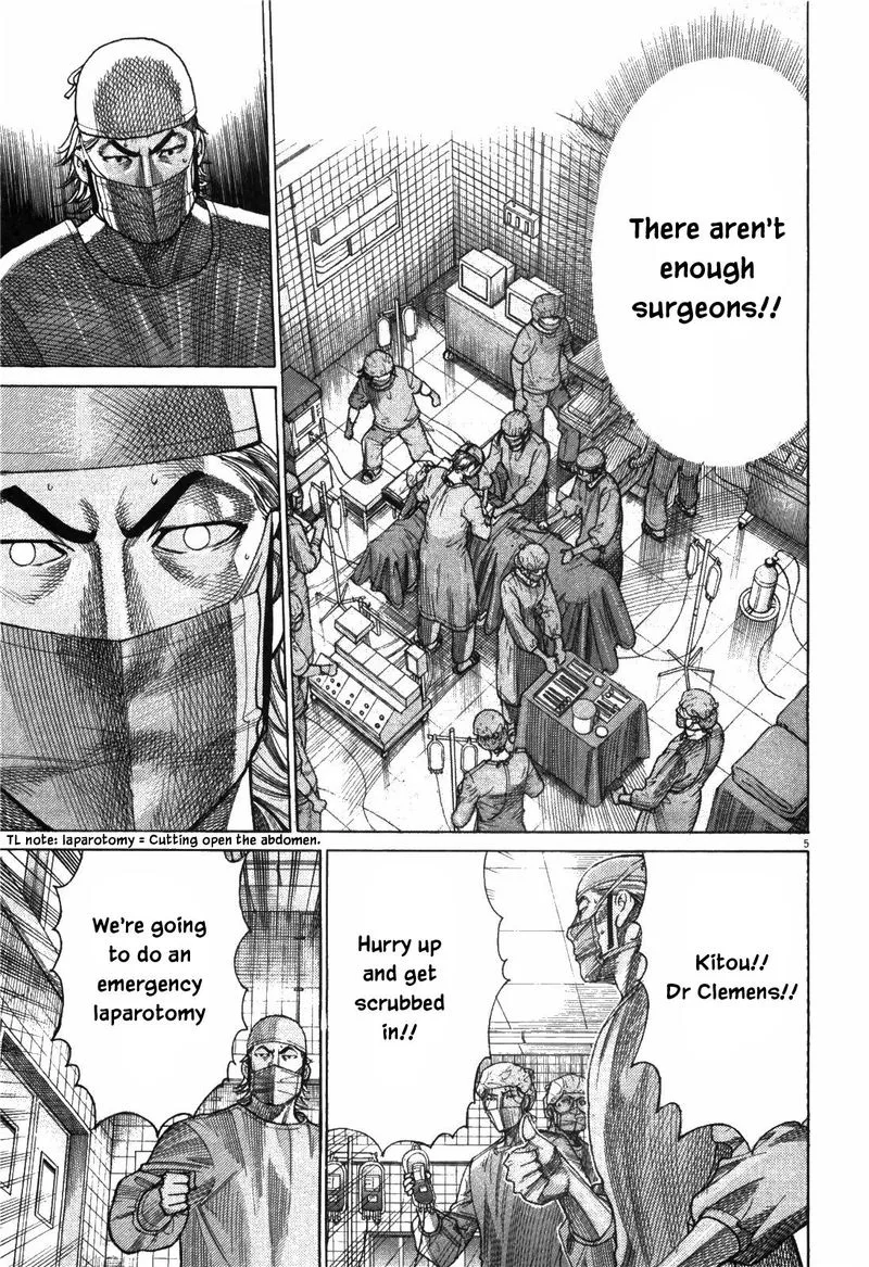 Team Medical Dragon Chapter 178 page 5