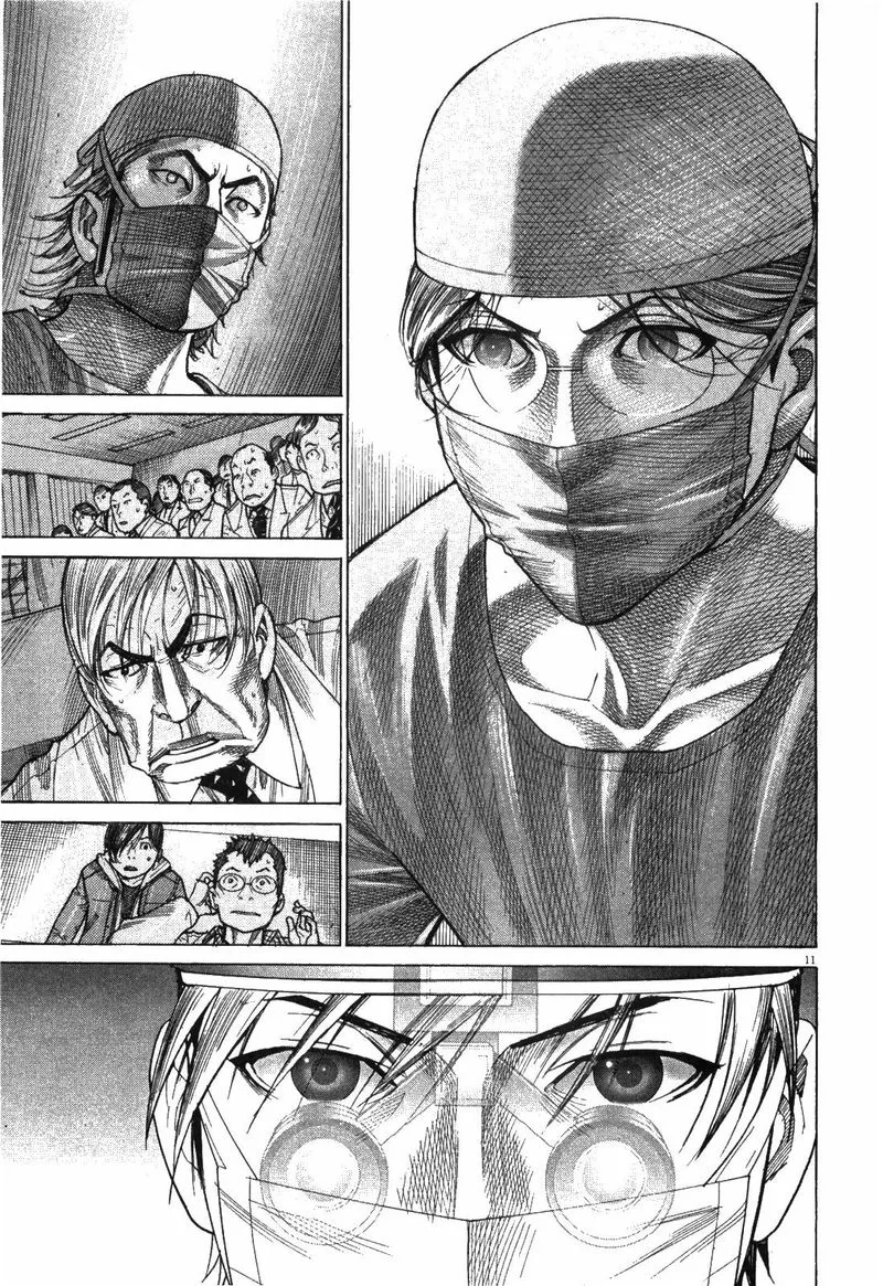 Team Medical Dragon Chapter 178 page 11