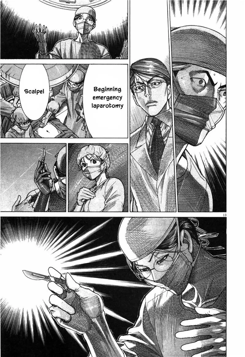 Team Medical Dragon Chapter 178 page 13