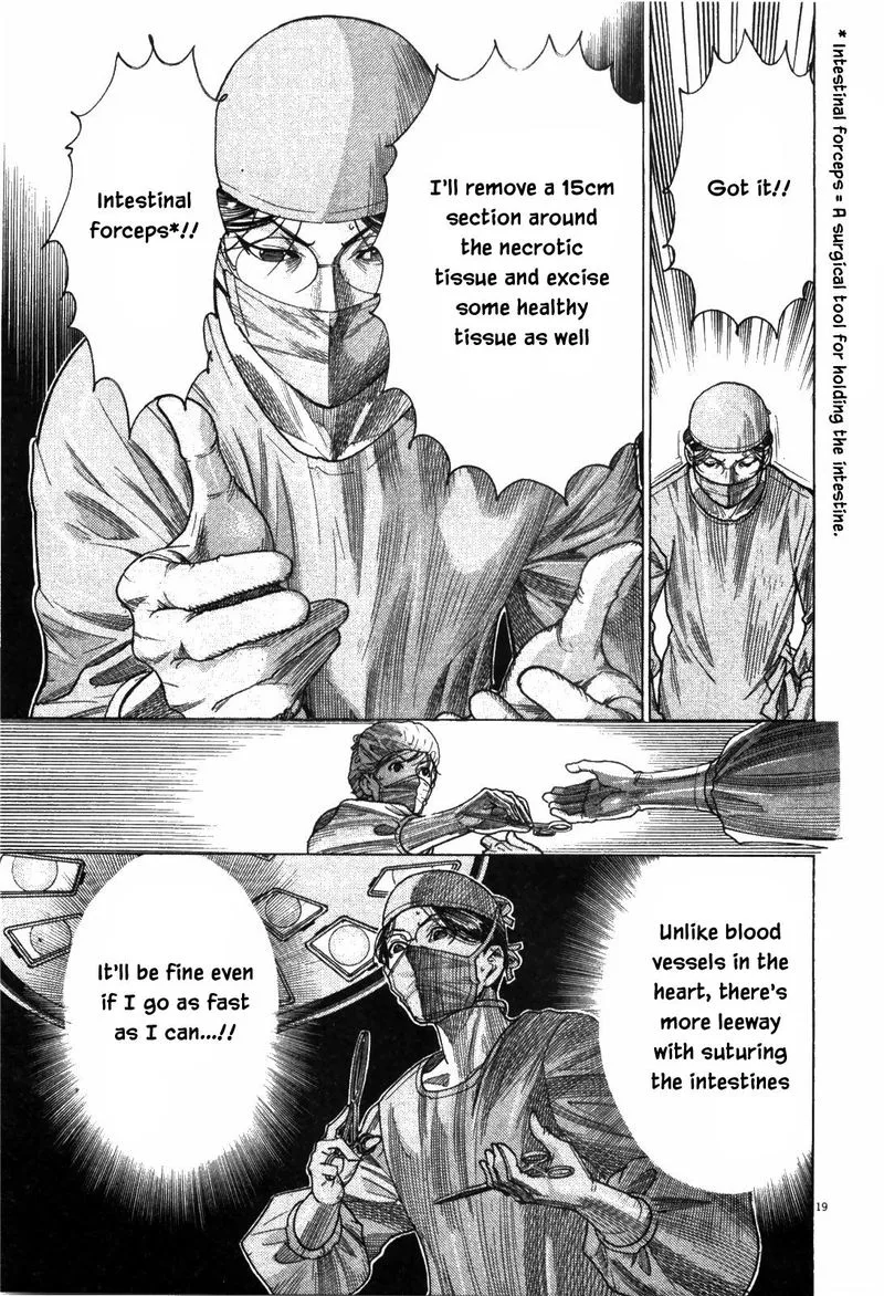 Team Medical Dragon Chapter 178 page 19