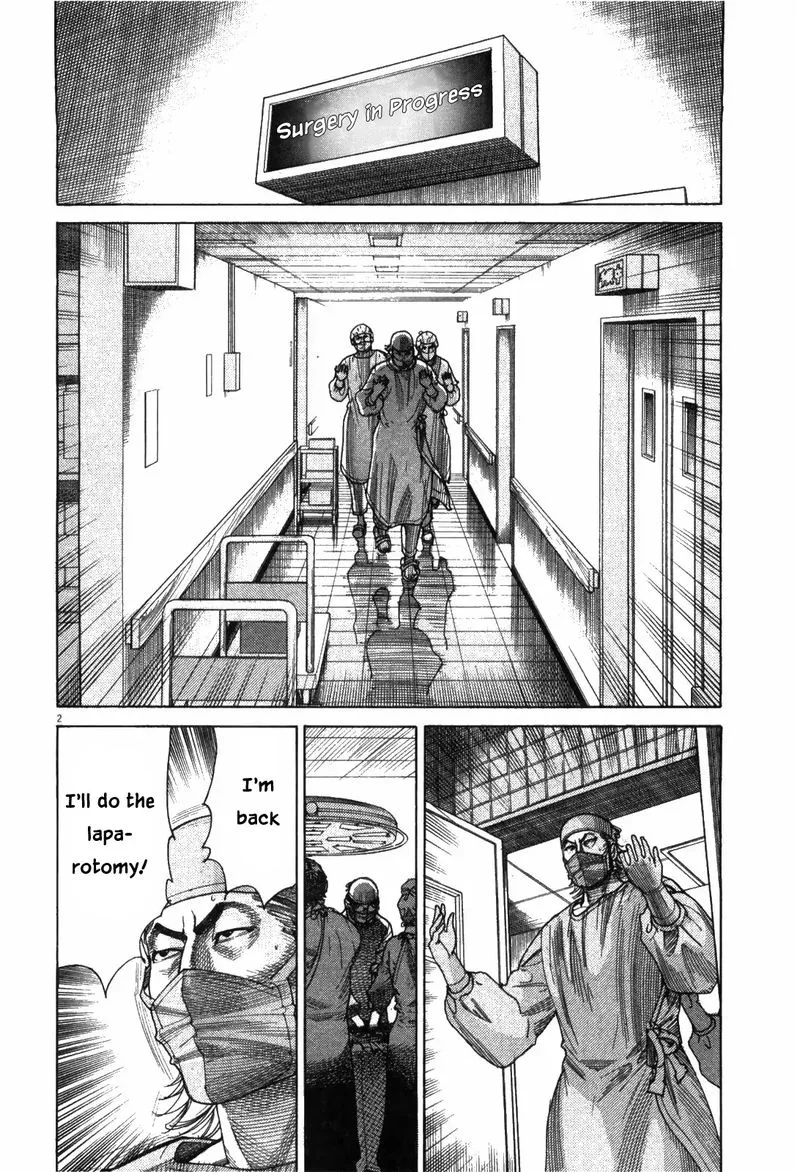 Team Medical Dragon Chapter 179 page 2
