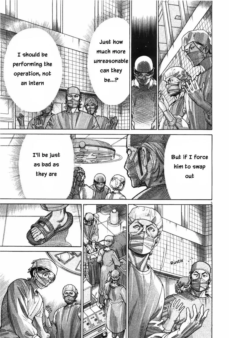 Team Medical Dragon Chapter 179 page 5