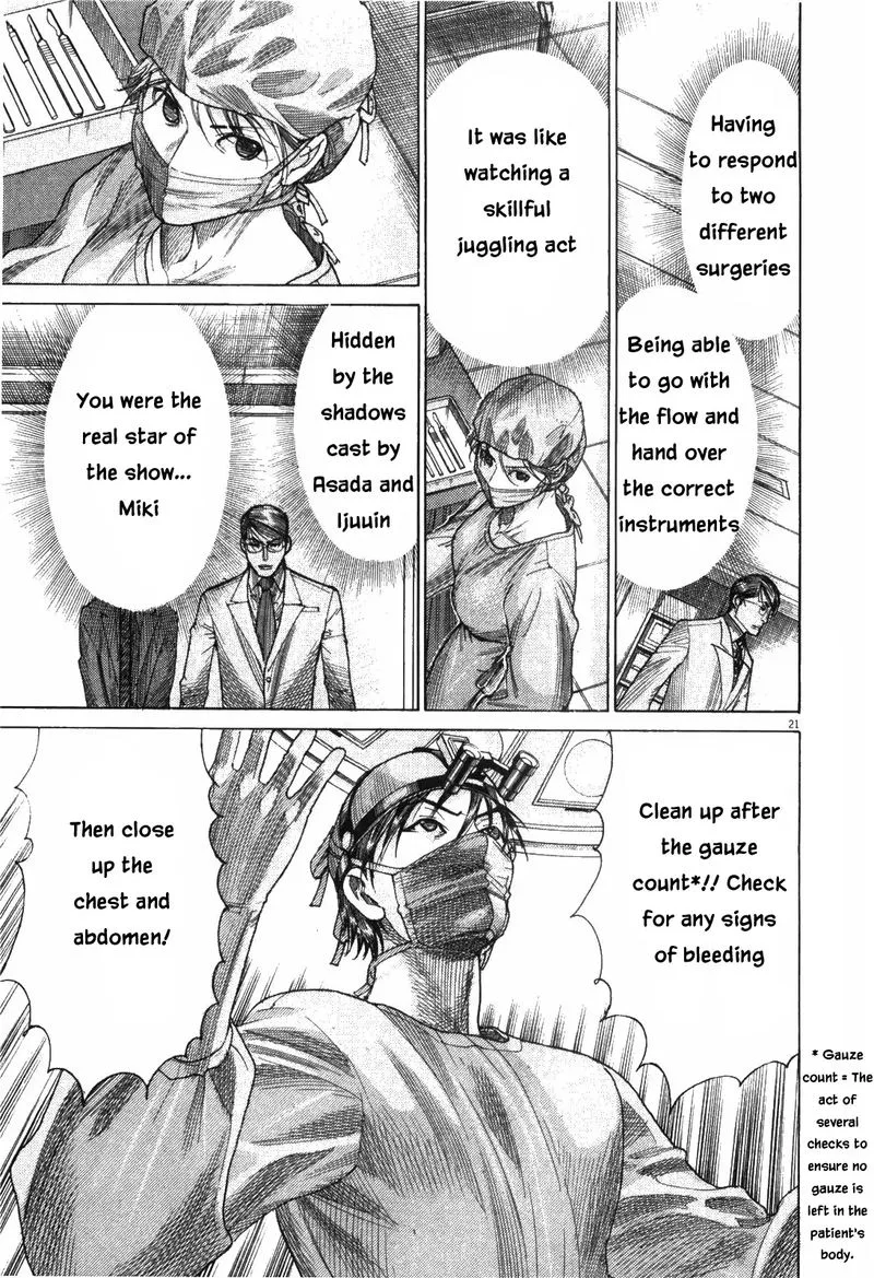 Team Medical Dragon Chapter 179 page 20