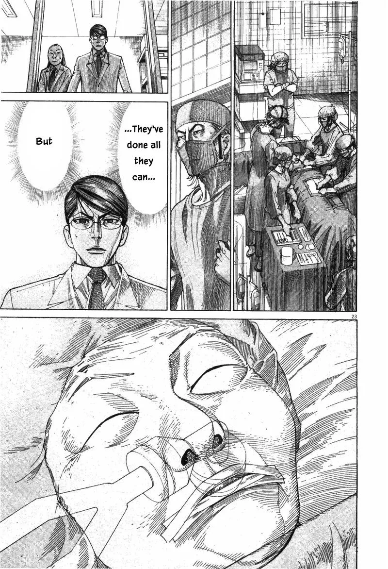 Team Medical Dragon Chapter 179 page 22