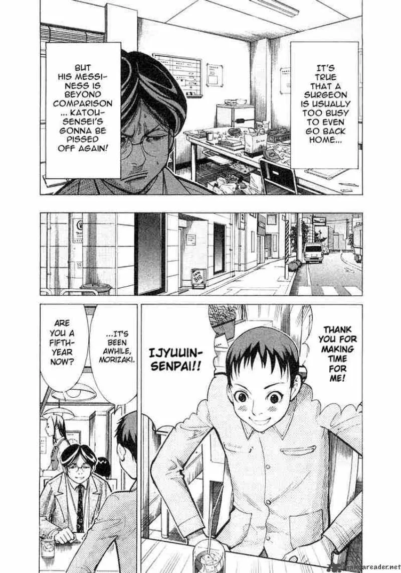 Team Medical Dragon Chapter 18 page 3