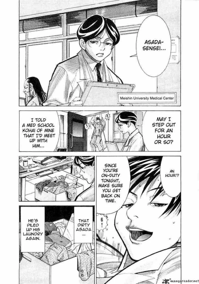Team Medical Dragon Chapter 18 page 2