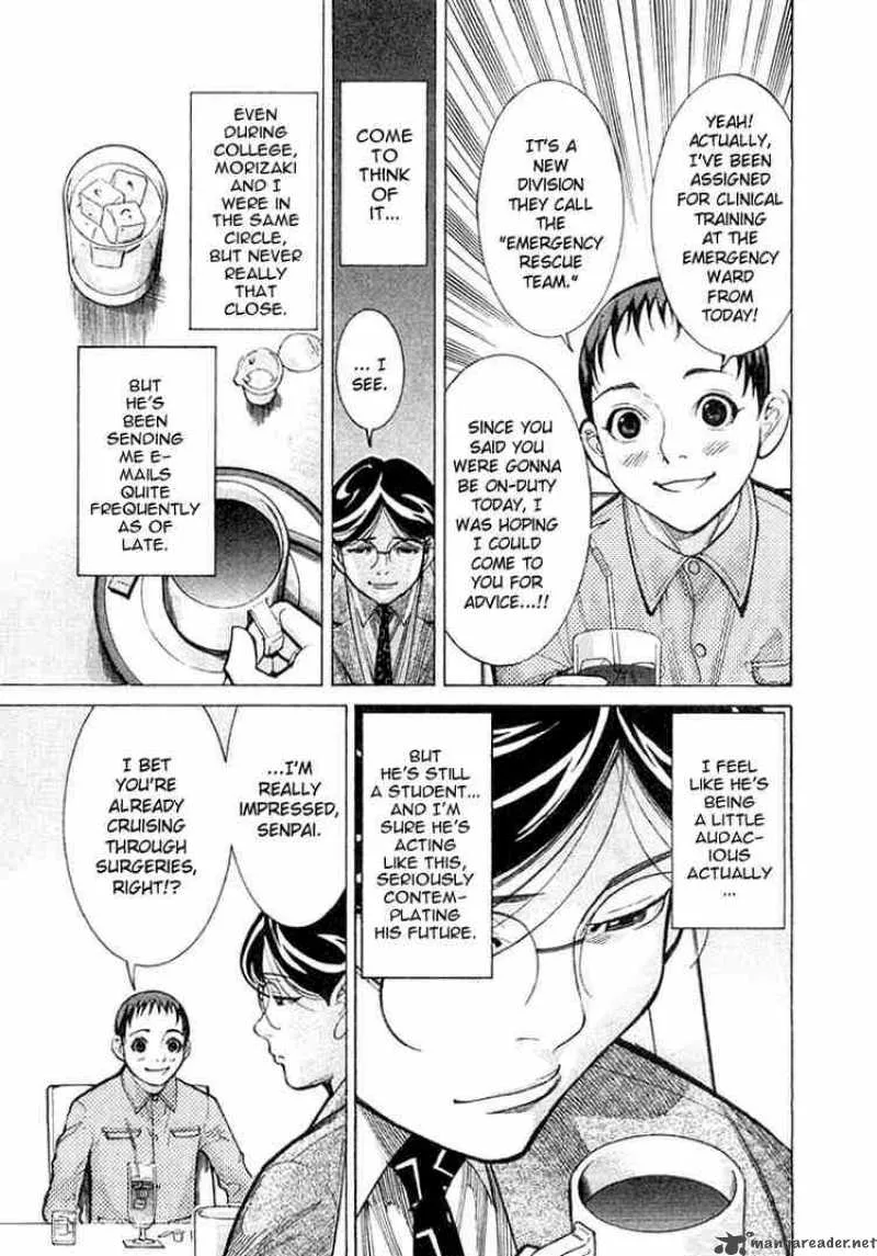 Team Medical Dragon Chapter 18 page 4