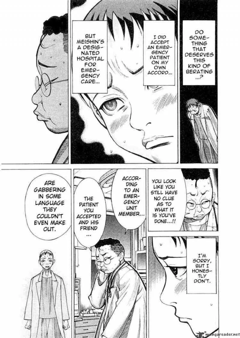 Team Medical Dragon Chapter 18 page 12