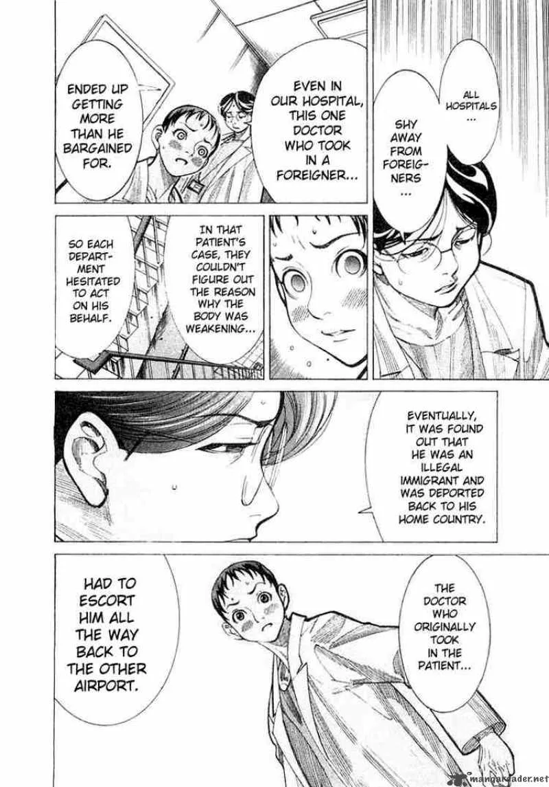 Team Medical Dragon Chapter 18 page 17