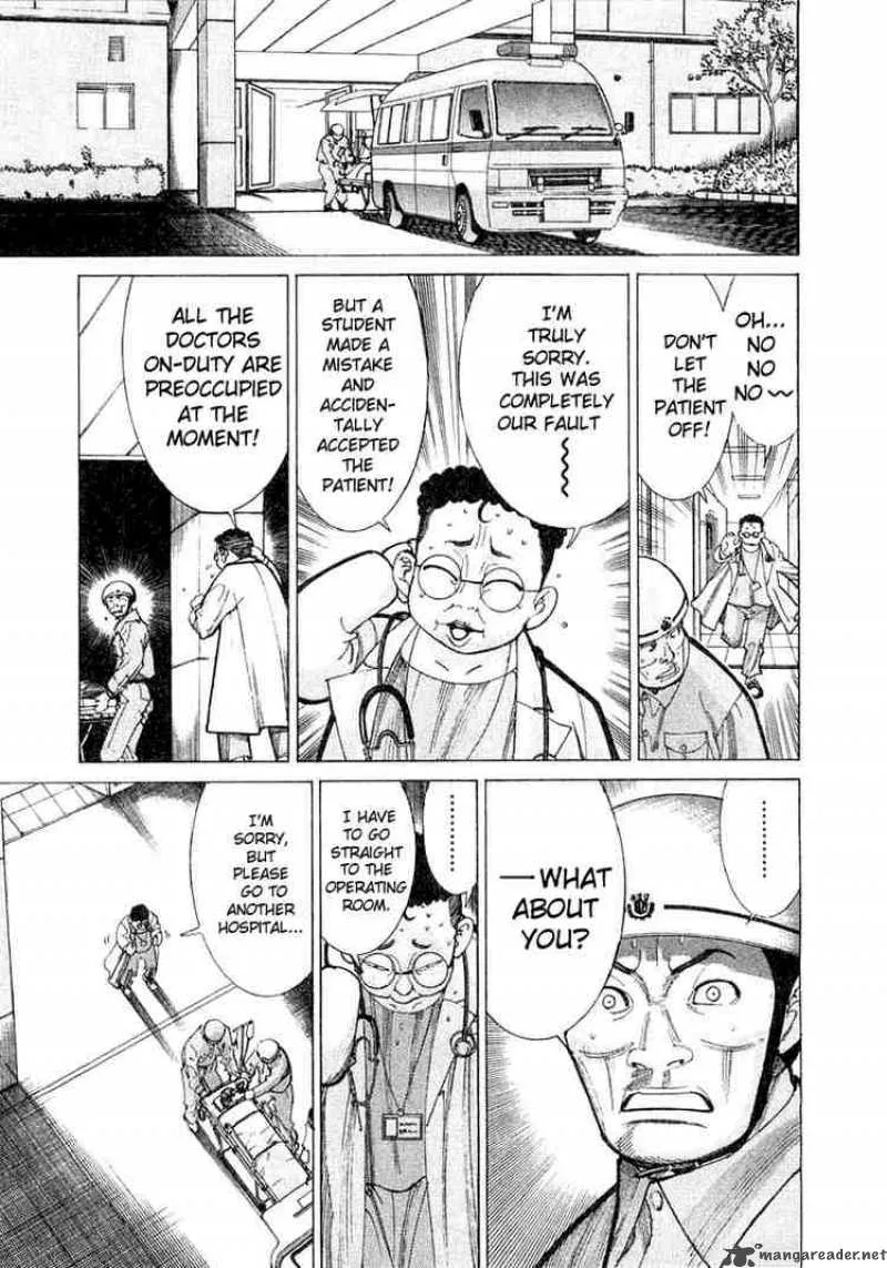 Team Medical Dragon Chapter 18 page 24