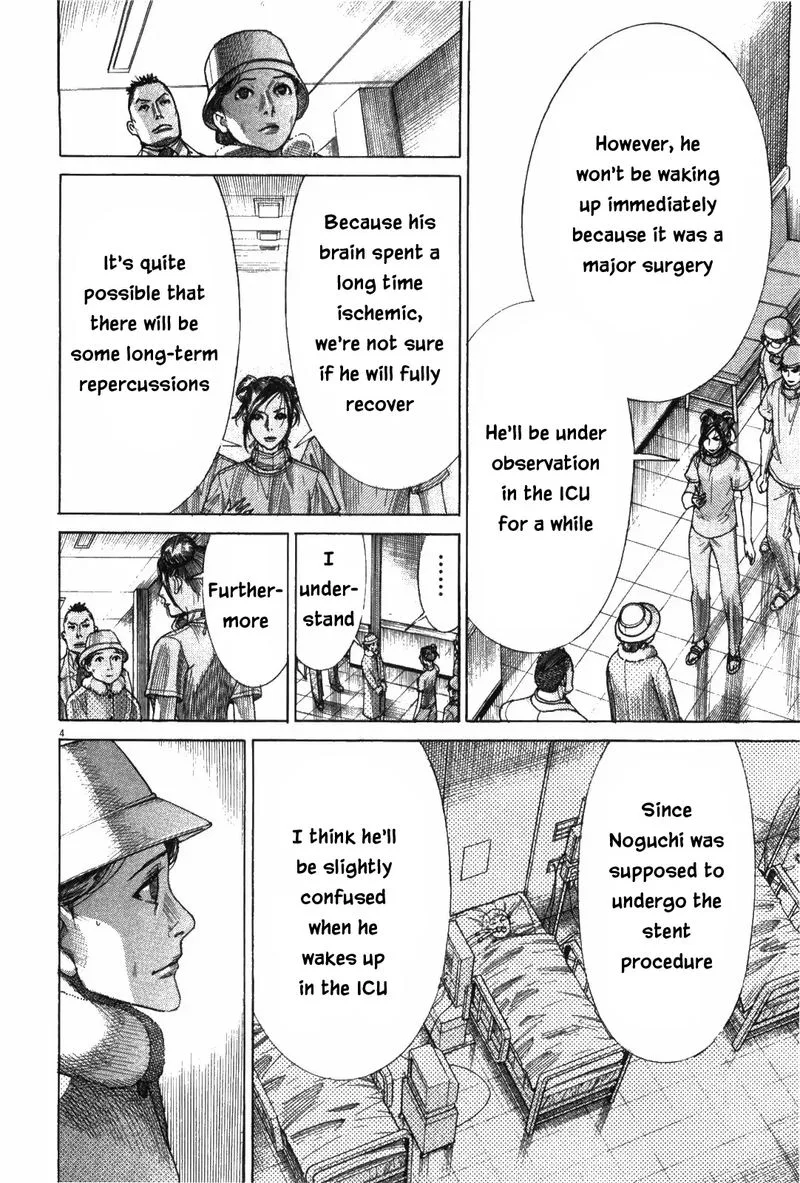 Team Medical Dragon Chapter 180 page 4