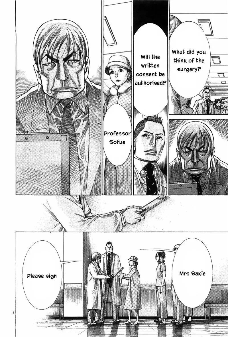 Team Medical Dragon Chapter 180 page 8