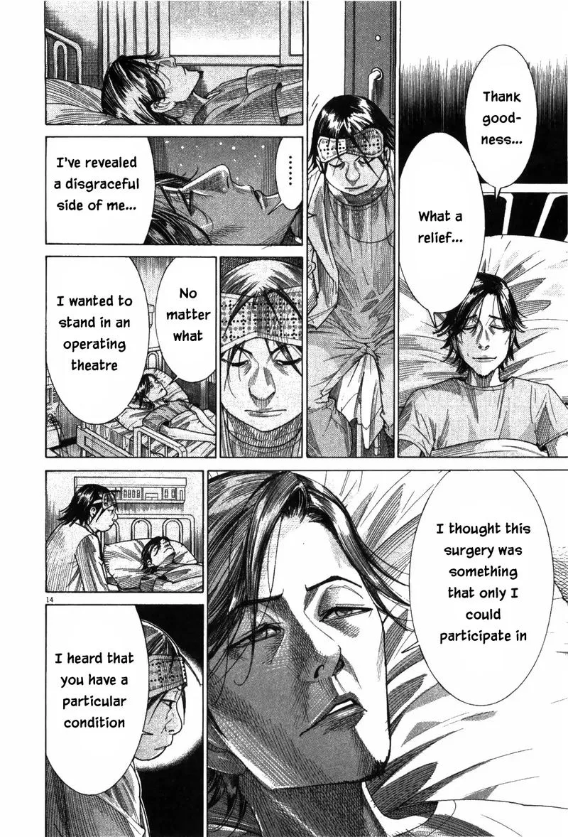Team Medical Dragon Chapter 180 page 14