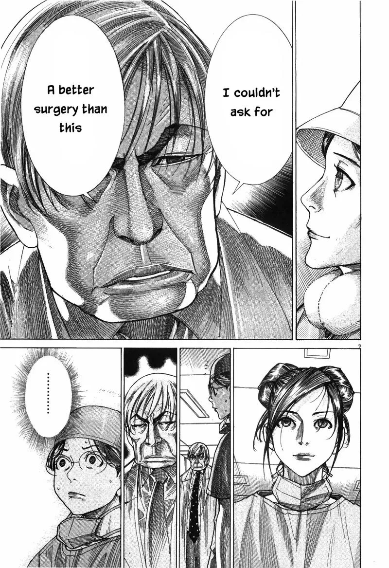 Team Medical Dragon Chapter 180 page 9