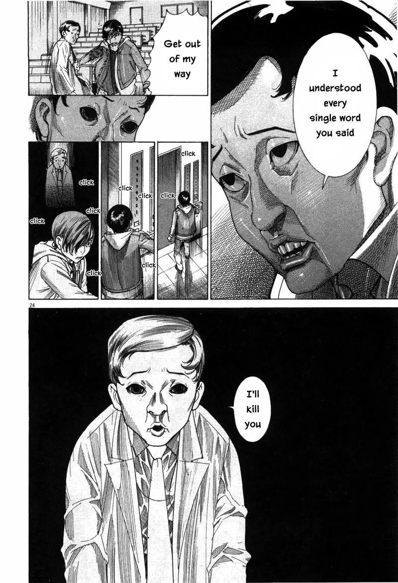 Team Medical Dragon Chapter 180 page 24