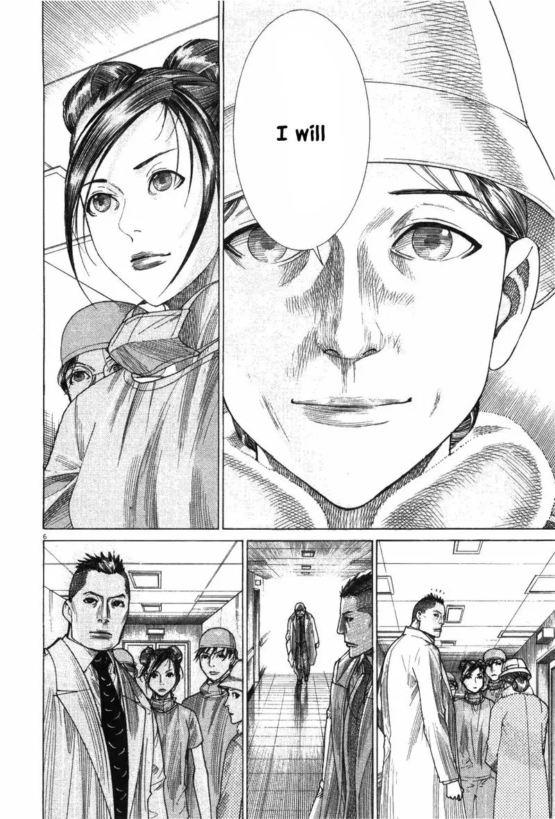 Team Medical Dragon Chapter 180 page 6