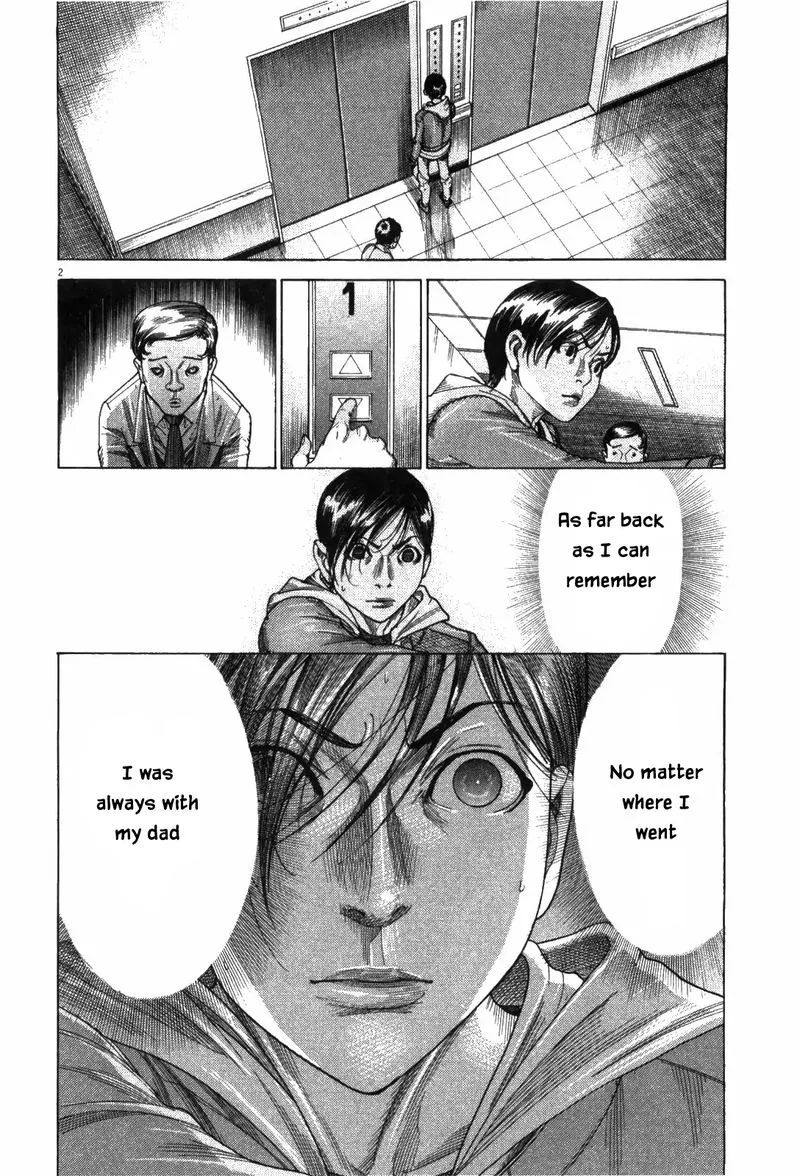 Team Medical Dragon Chapter 181 page 2