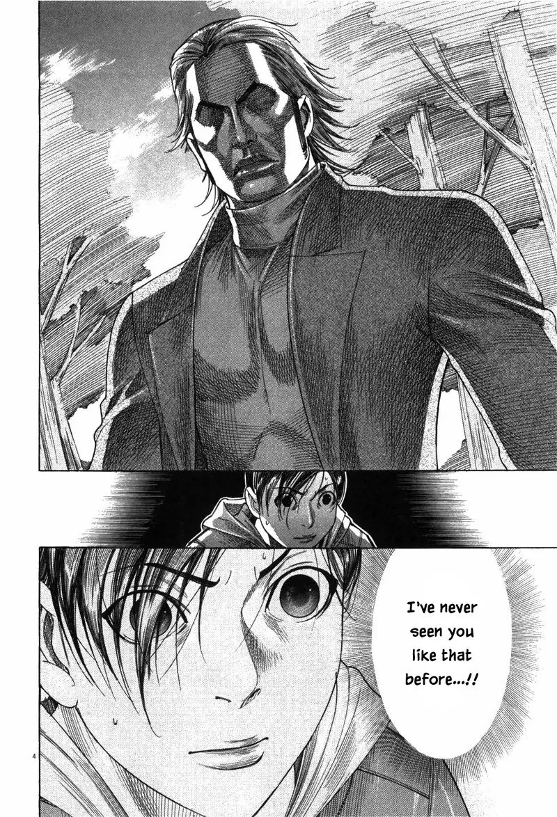 Team Medical Dragon Chapter 181 page 4