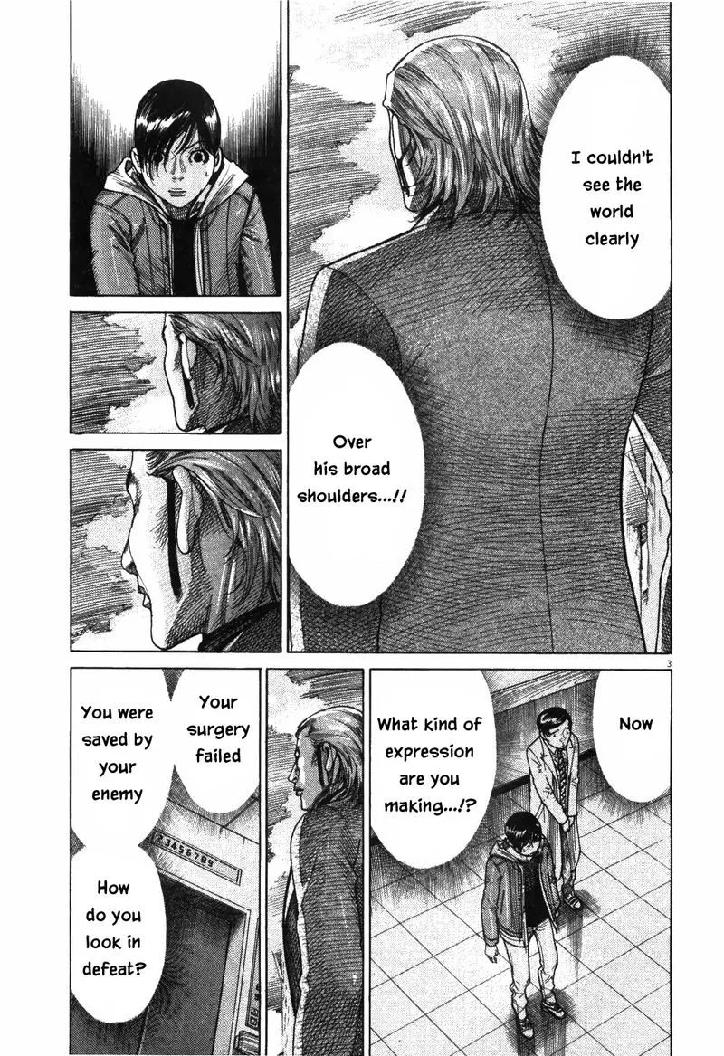 Team Medical Dragon Chapter 181 page 3