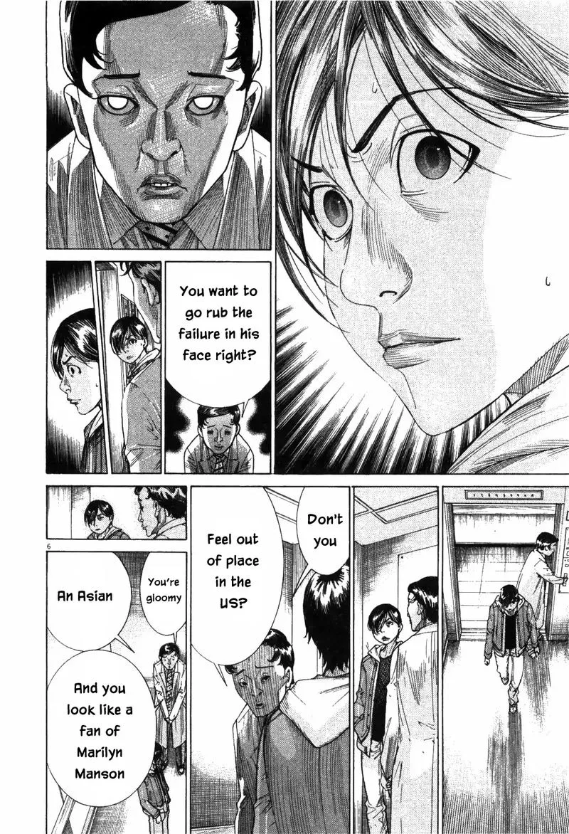 Team Medical Dragon Chapter 181 page 6