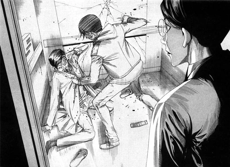 Team Medical Dragon Chapter 181 page 18