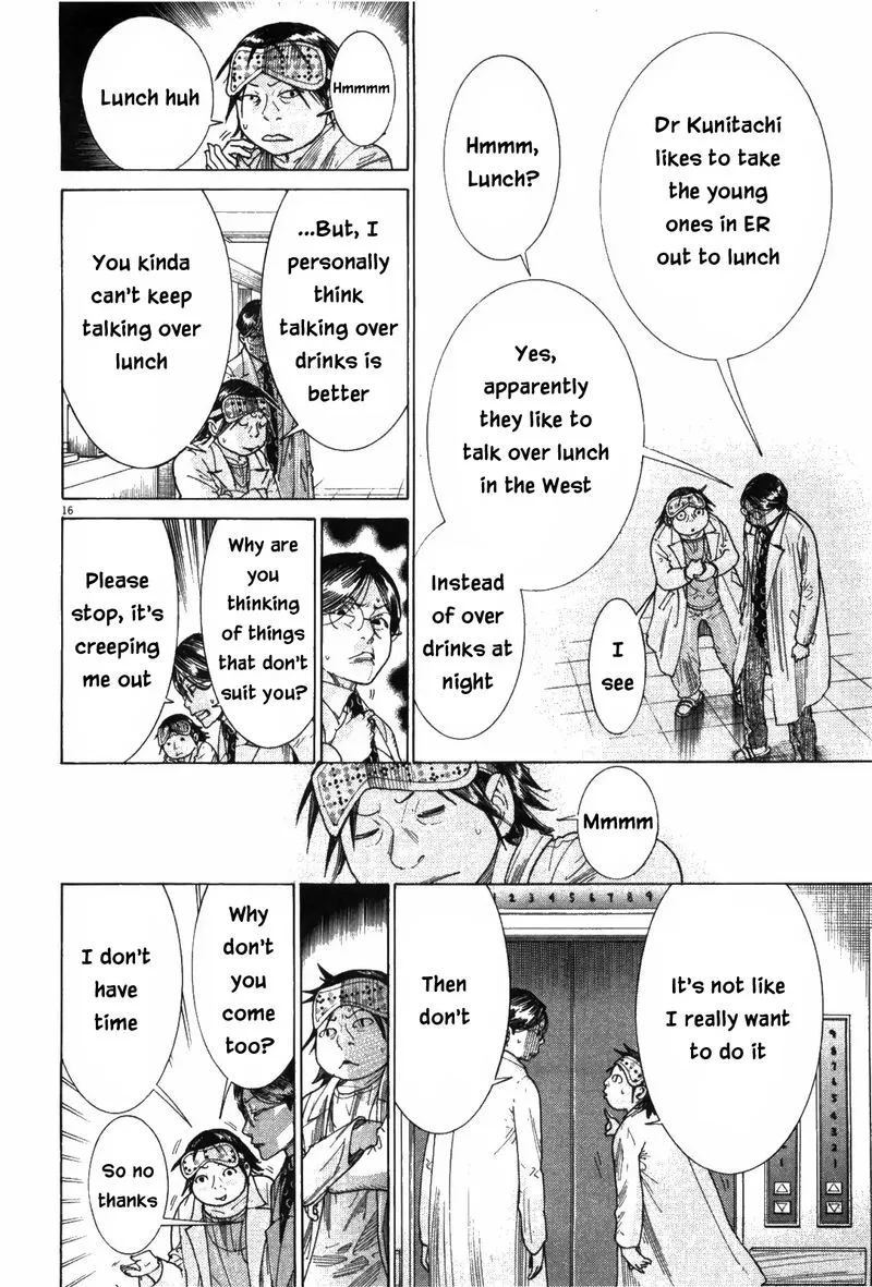 Team Medical Dragon Chapter 181 page 16