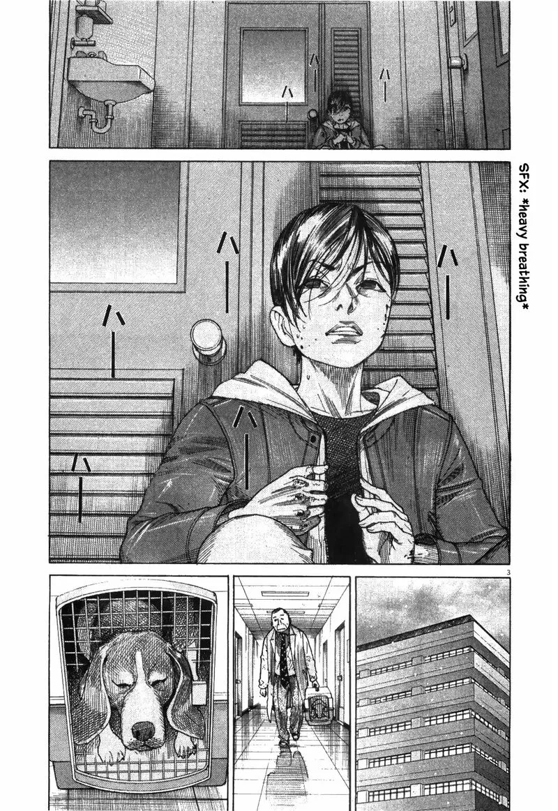 Team Medical Dragon Chapter 182 page 3