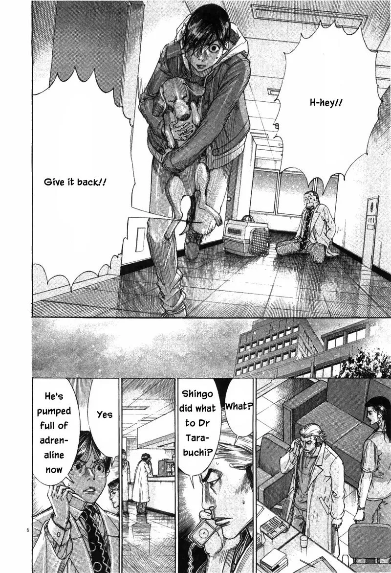 Team Medical Dragon Chapter 182 page 6