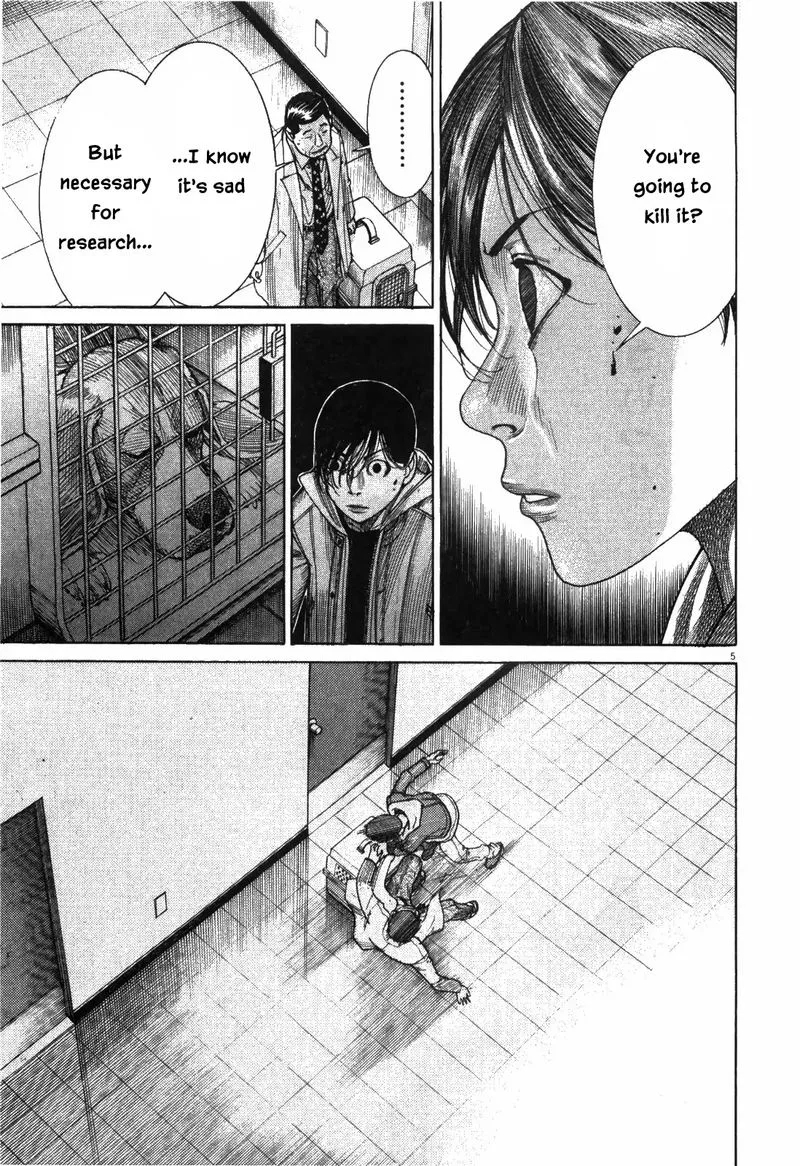 Team Medical Dragon Chapter 182 page 5